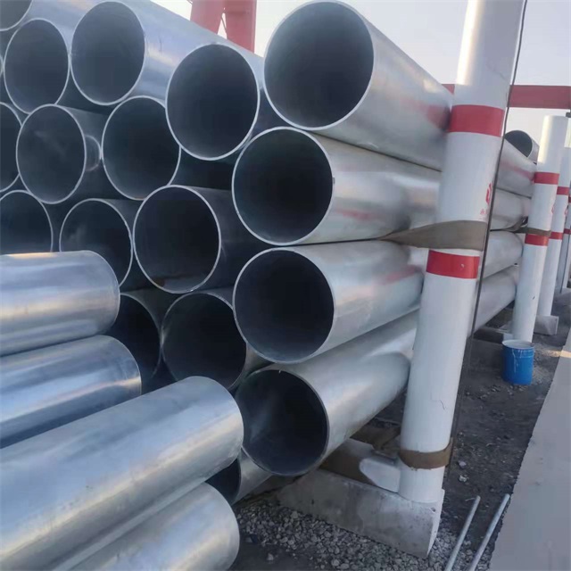 临沂镀锌无缝钢管厂