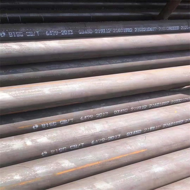 临沂6479无缝钢管
