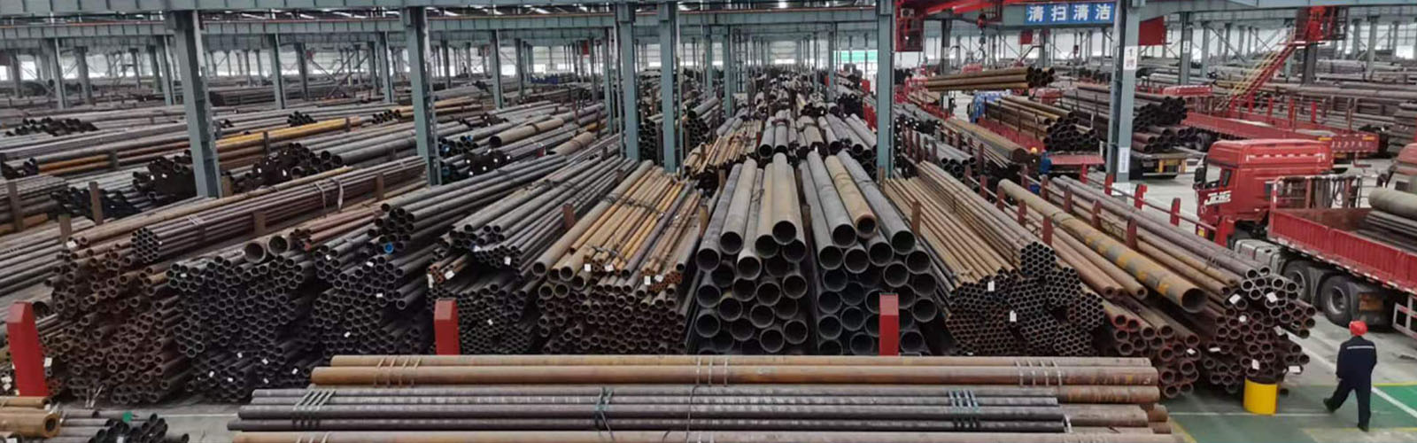 临沂无缝钢管厂